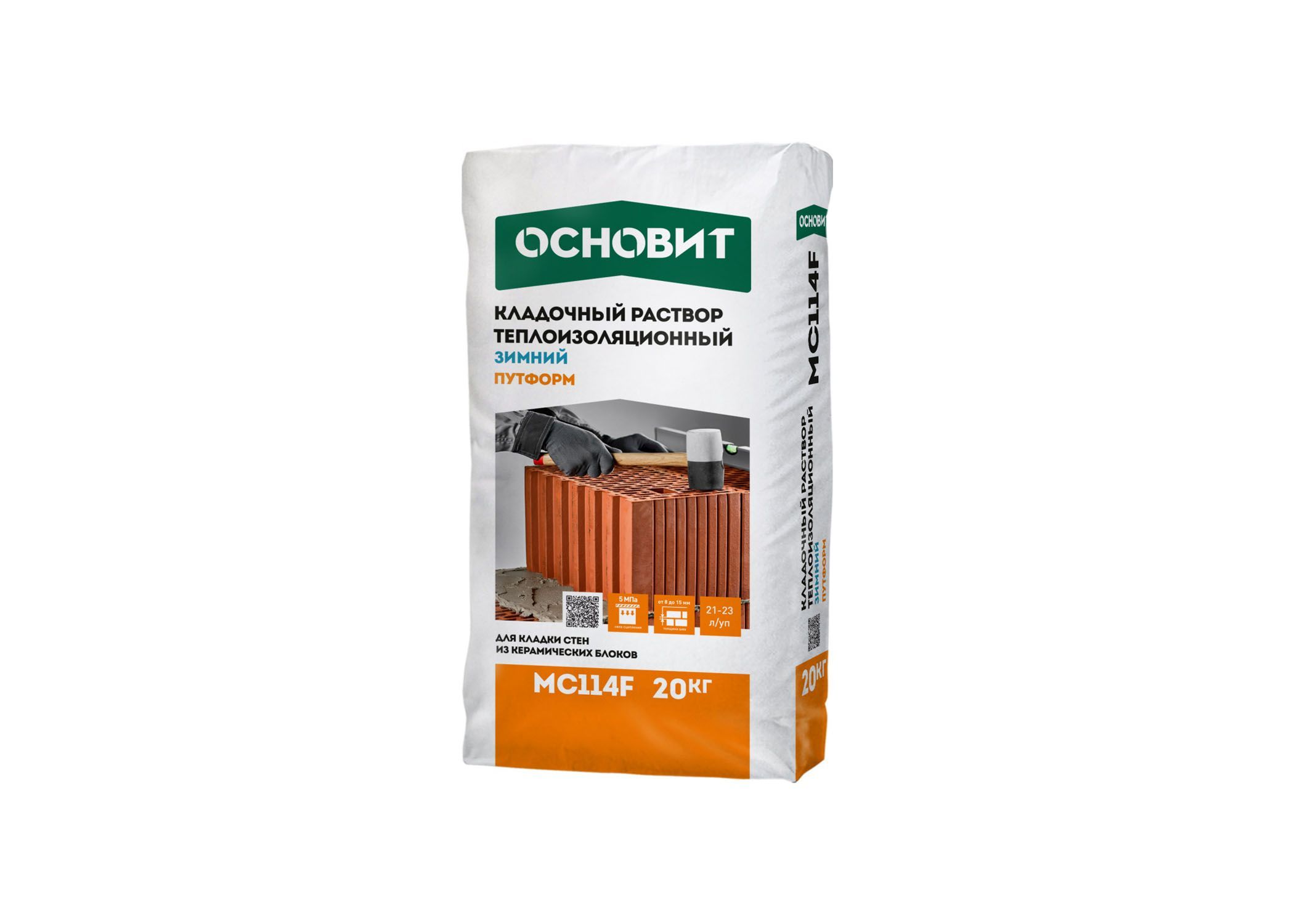 🏗 Основит Путформ МС114F Зимний Теплоизоляционный кладочный раствор – купить по цене от 669 руб. с доставкой по  и области. Основит Путформ МС114F Зимний Теплоизоляционный кладочный раствор – узнать стоимость, фото, описание. Оформляйте заказ на сайте нашего интернет-магазина или по телефону (343) 302-18-69..