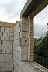 🏗 Купить Блок силикатный Поревит СБПу-250-1 248*248*248мм по низкой цене | Интернет-магазин УралБлок в