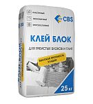 Клей для блоков CBS 